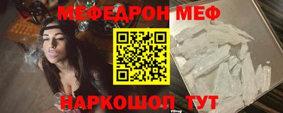 ешки Будённовск