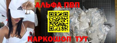 индика Бугуруслан