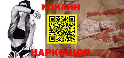 прущая мука Бузулук