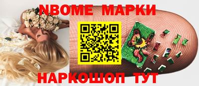 индика Бугуруслан
