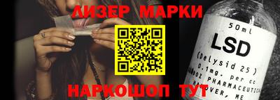 ешки Будённовск