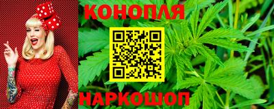 ешки Будённовск