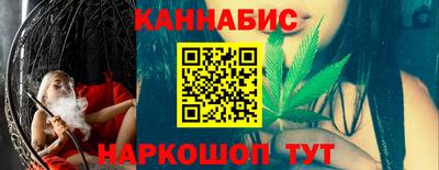 индика Бугуруслан