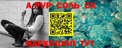 индика Бугуруслан