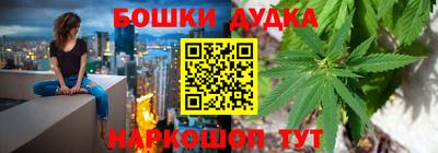прущая мука Бузулук