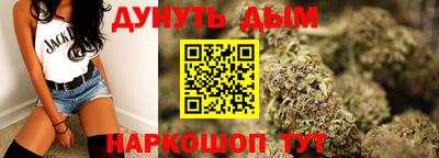 индика Бугуруслан