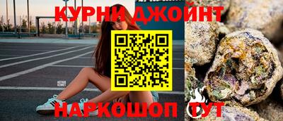 прущая мука Бузулук