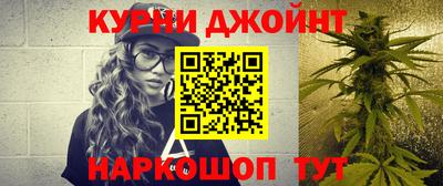 mix Старая Купавна