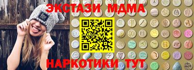 индика Бугуруслан