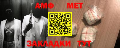 индика Бугуруслан