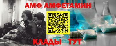 ешки Будённовск