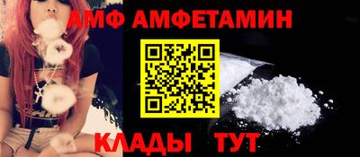 ешки Будённовск