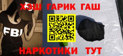 индика Бугуруслан