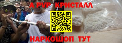 гашик Среднеуральск