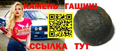 индика Бугуруслан